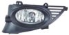 HONDA 08V31S6A60002 Fog Light